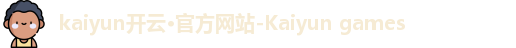 kaiyun